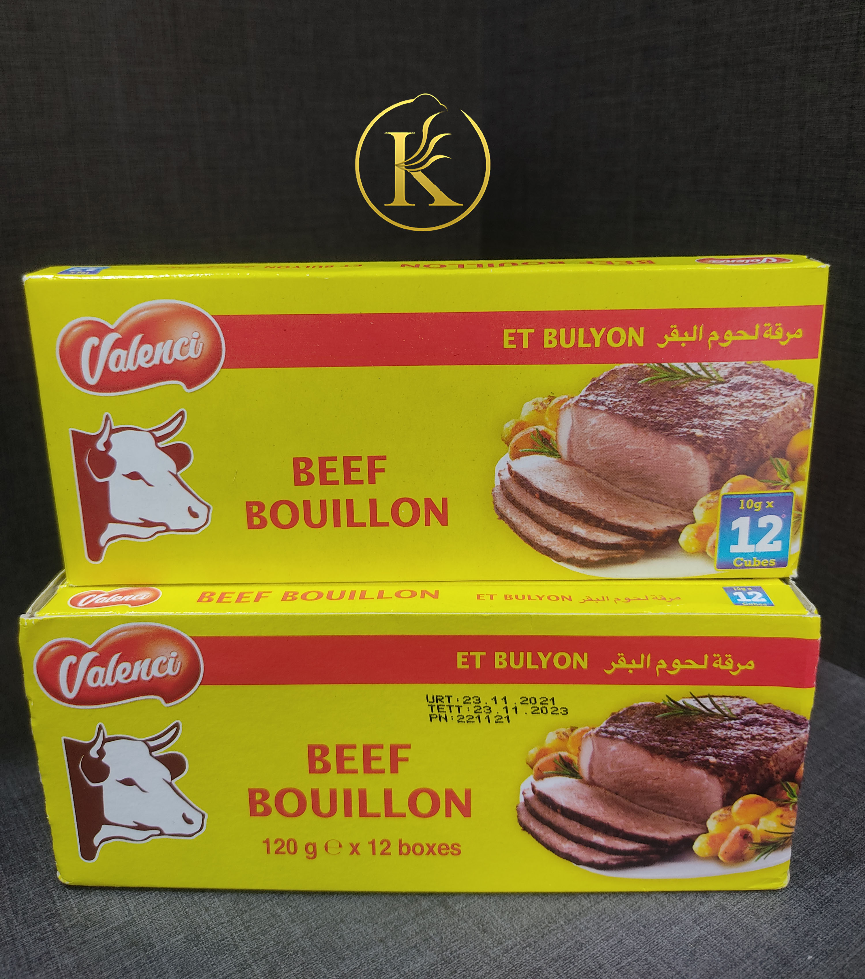 عصاره گوشت گاو ولنسی ترکیه valenci بسته 12 عددی(۱۲۰ گرم)