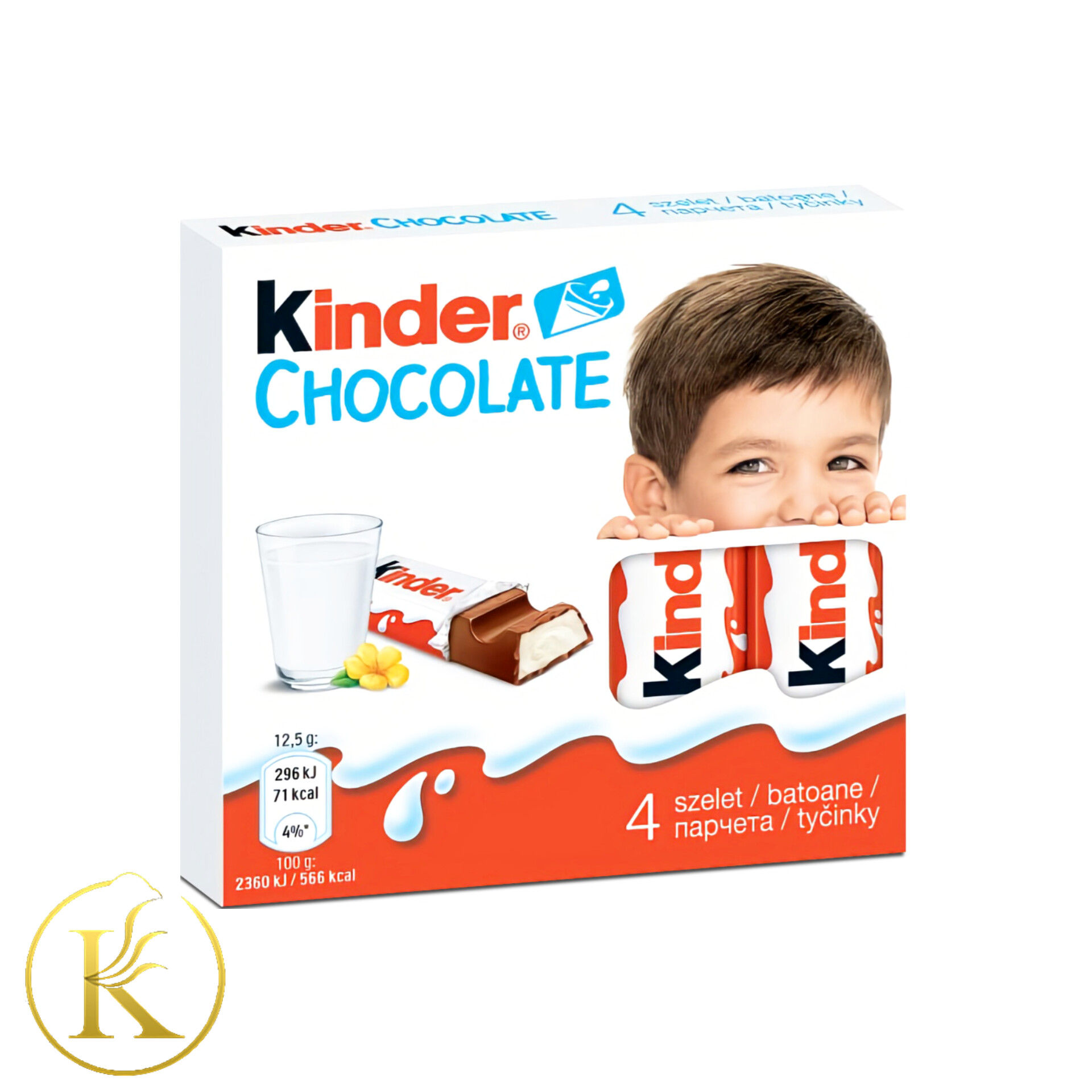 شکلات کیندر کودک ۴ عددی ( ۵۰ گرم)