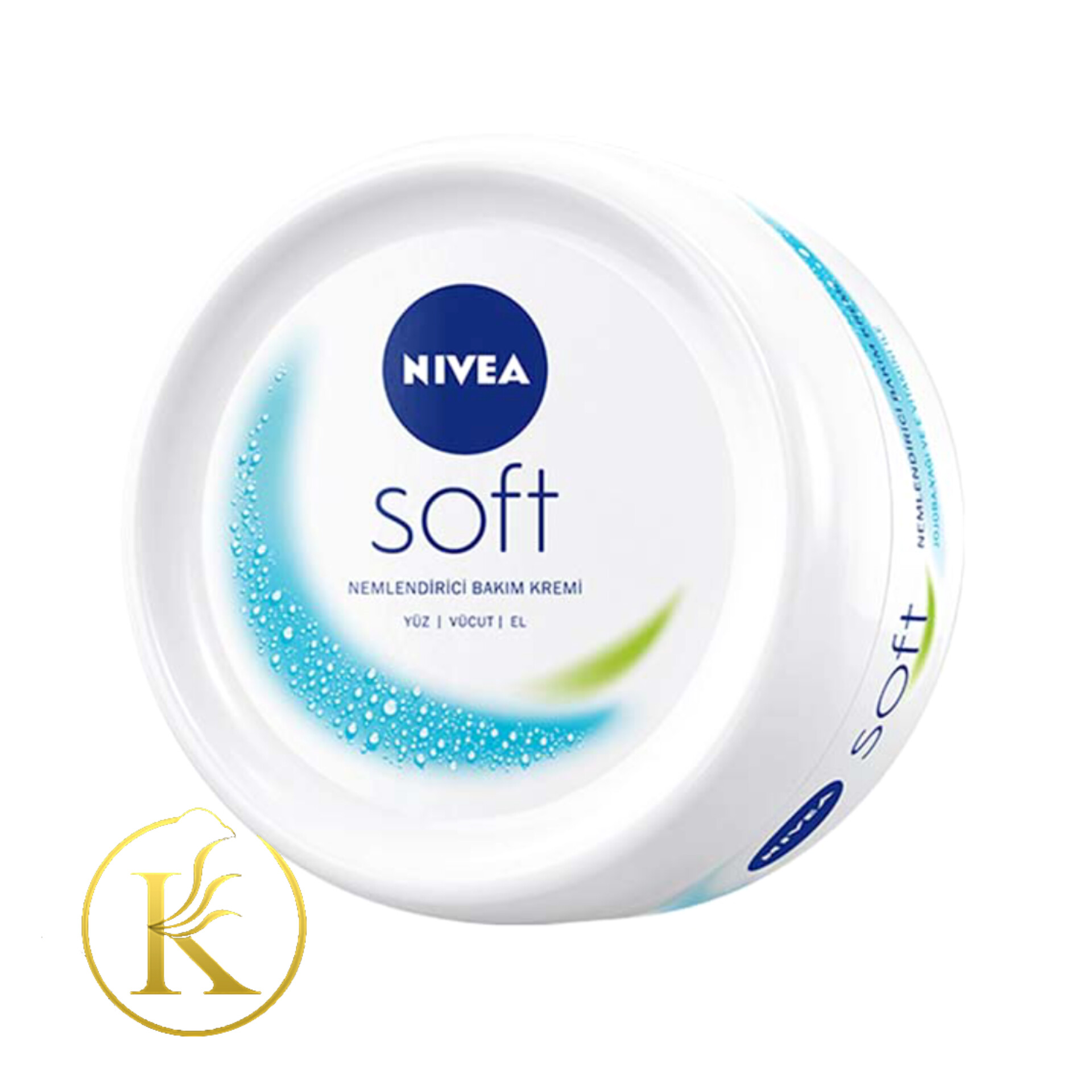کرم مرطوب کننده کاسه ای نیوا Soft حجم 200 میل Nivea Soft Moisturizing Care Cream