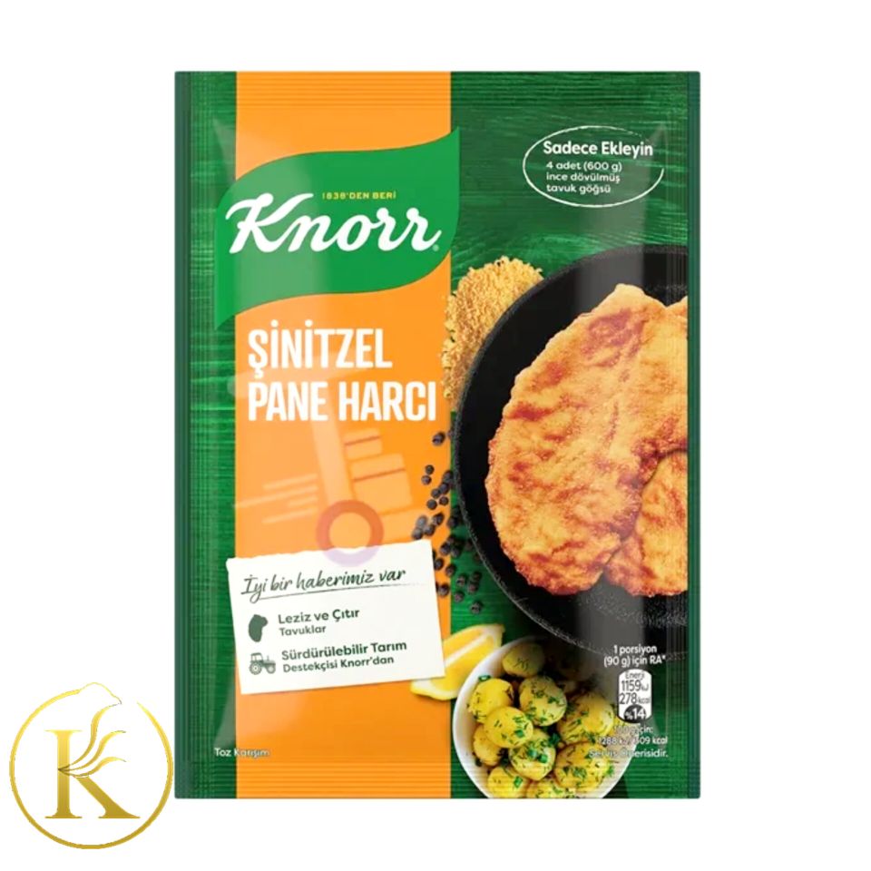 ادویه شنیسل مرغ کنور (۹۰ گرم)Knorr