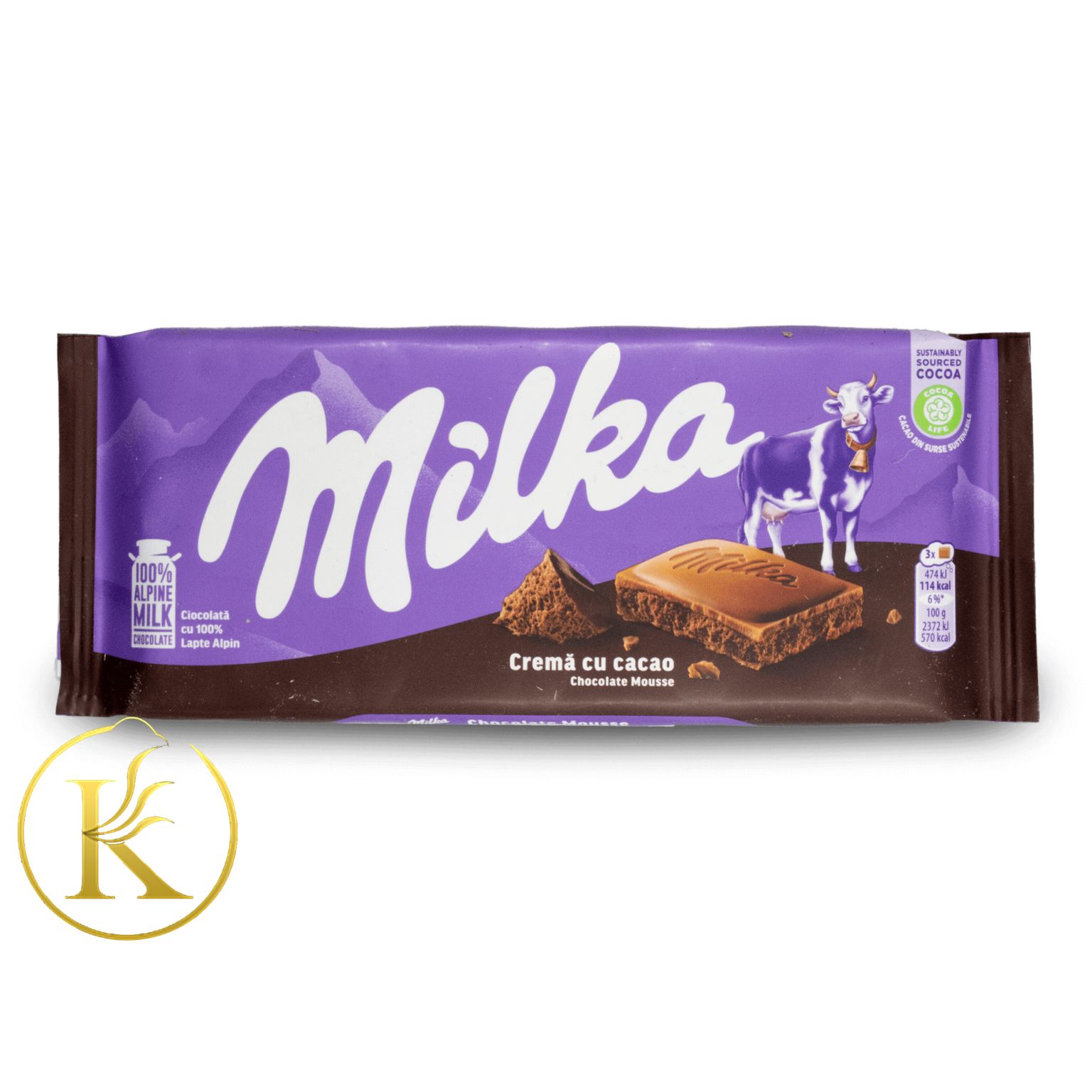 شکلات تابلت میلکا با مغز دسر شکلاتی (100 گرم) milka