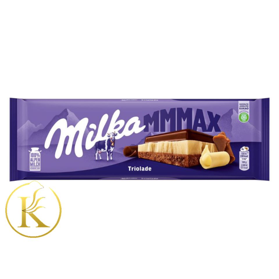 شکلات تخته ای تیریو شیری و تلخ و سفید تریپل مکس میلکا (300گرم) milka max