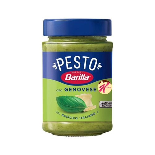سس پستو ایتالیایی سبز بارلا (۱۹۰ گرم) Barilla