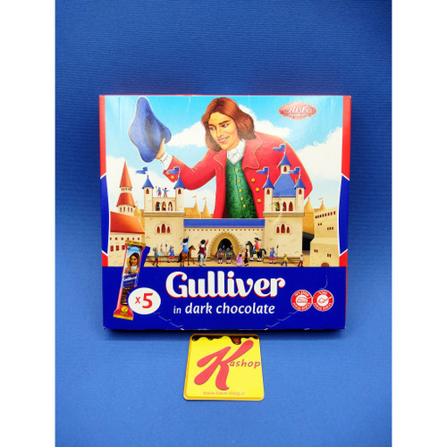 شکلات کادویی مغزدار کرمی گالیور بسته ی 5 عددی Gulliver (125 گرم)