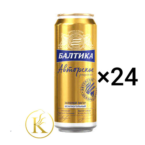 نوشیدنی ماءالشعیر خارجی بدون الکل بالتیکا طلایی روسی باکس ۲۴ عددی baltika